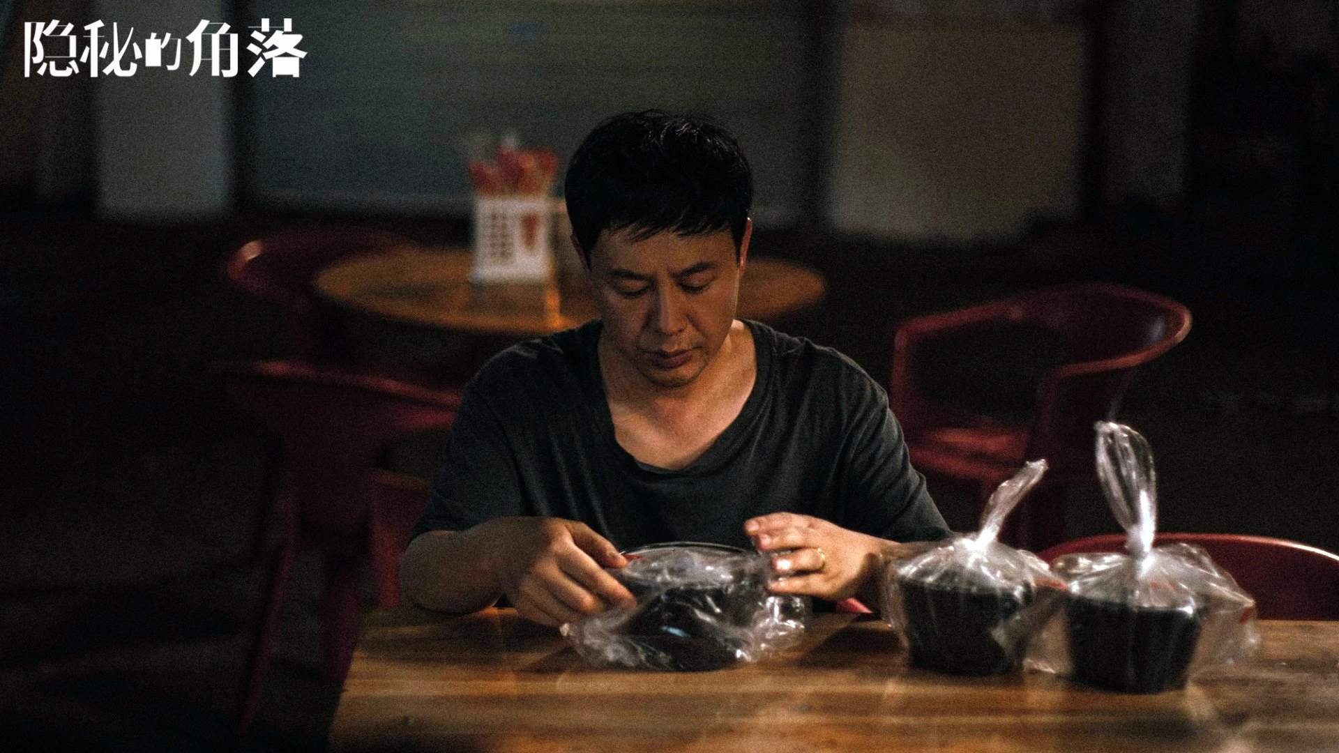 区块链技术在交易中的应用，让公平透明成为可能，浅谈区块链技术的使用场景