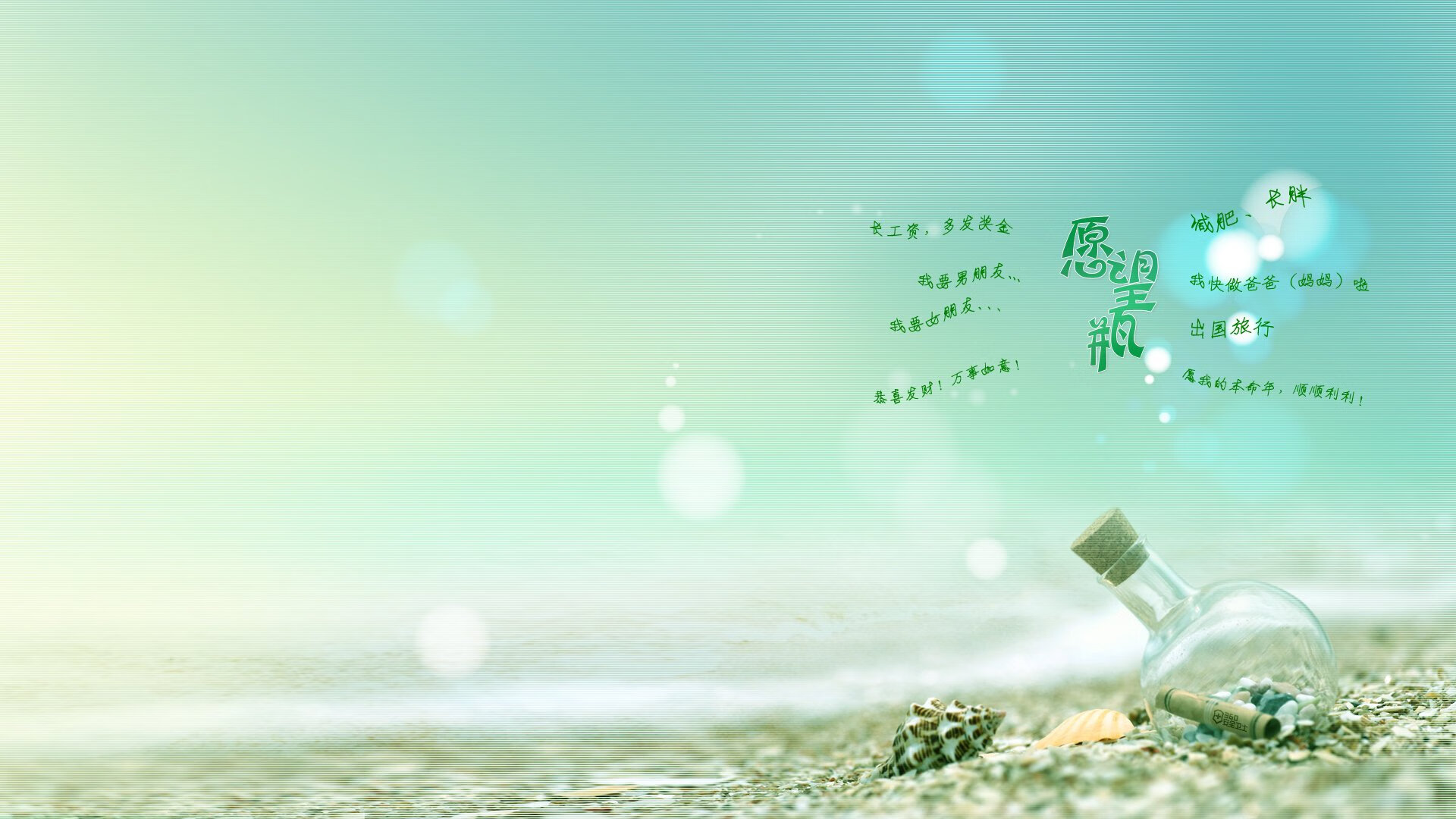 战术革新:巨星新加盟助推球队战斗力飞跃,《战术》