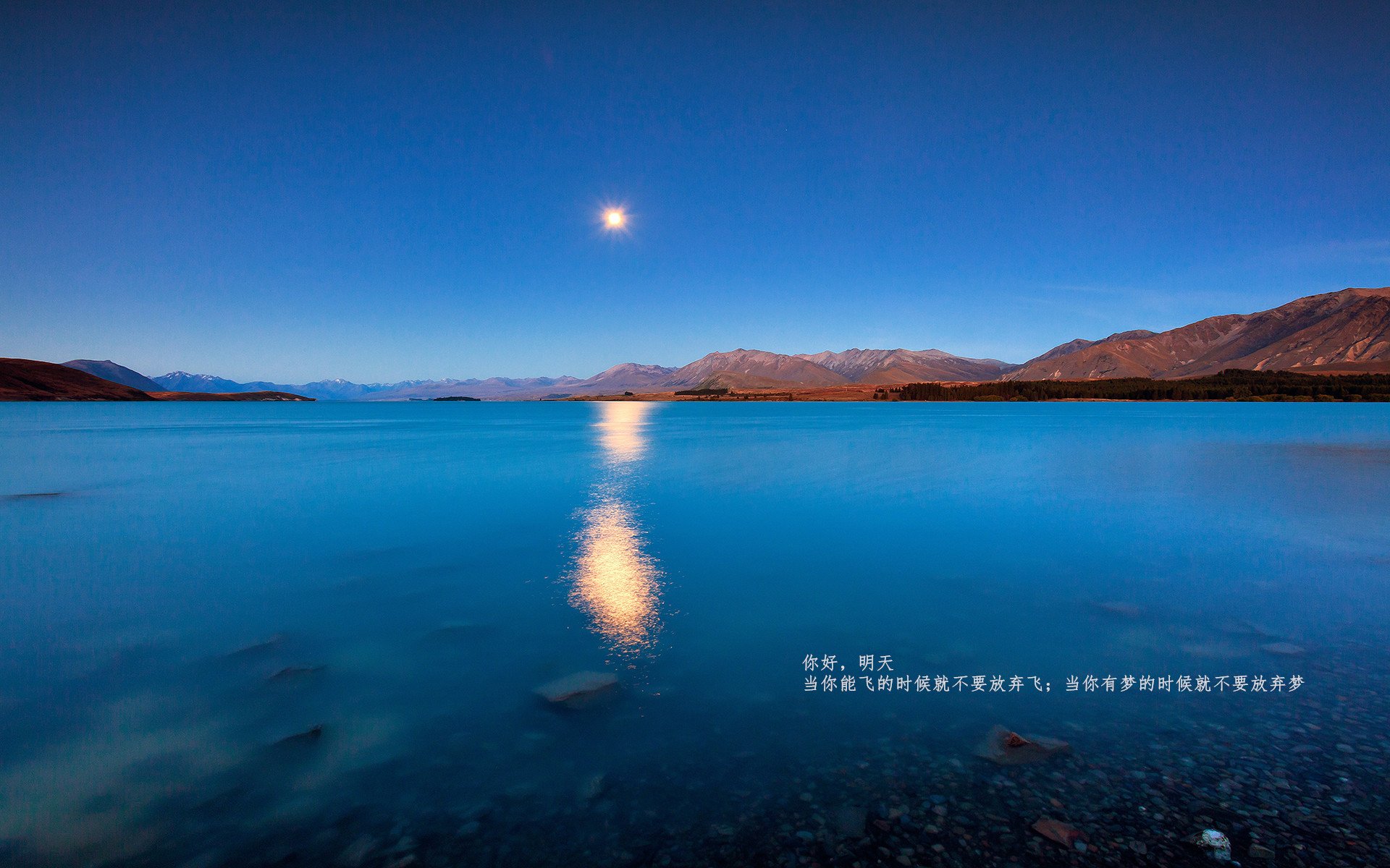 青少年“绿色环保”篮球场在重庆正式落成,改善青训硬件基础,重庆户外篮球场