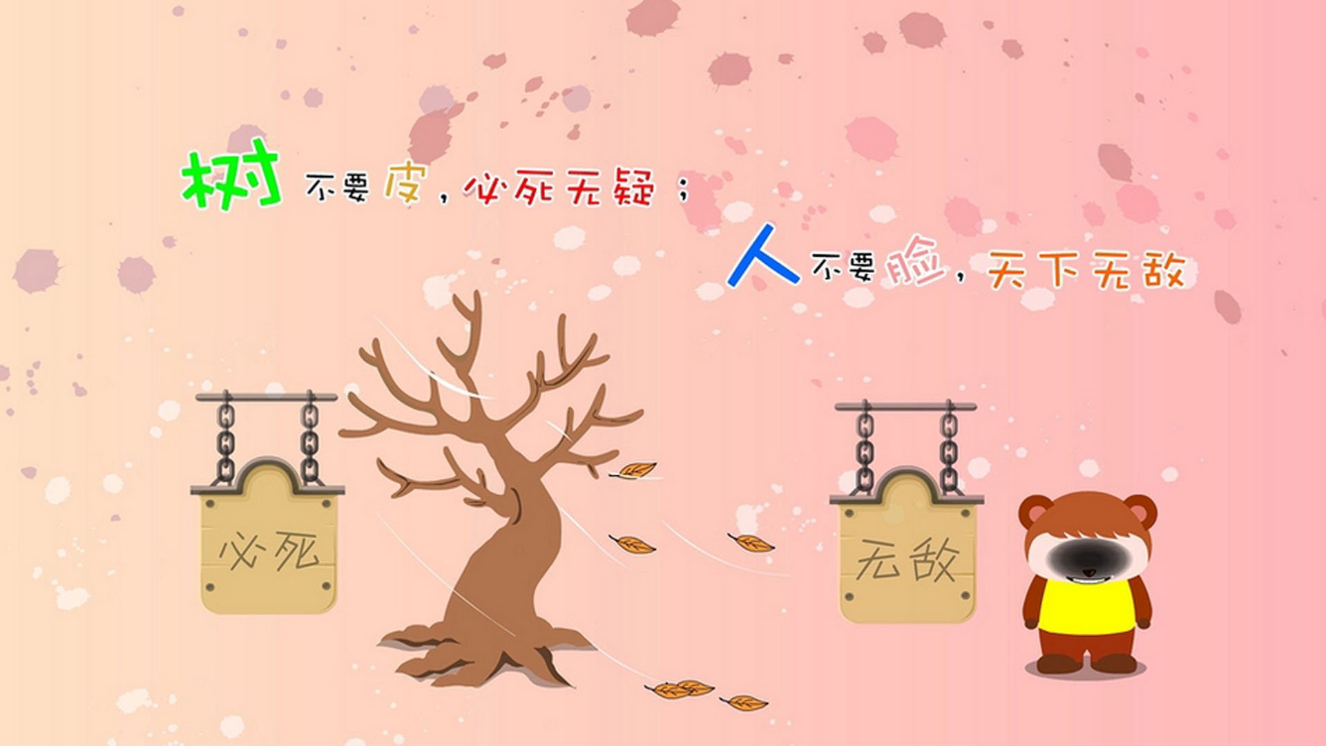 摩纳哥缺乏创造力，需加强进攻训练，摩纳哥首发