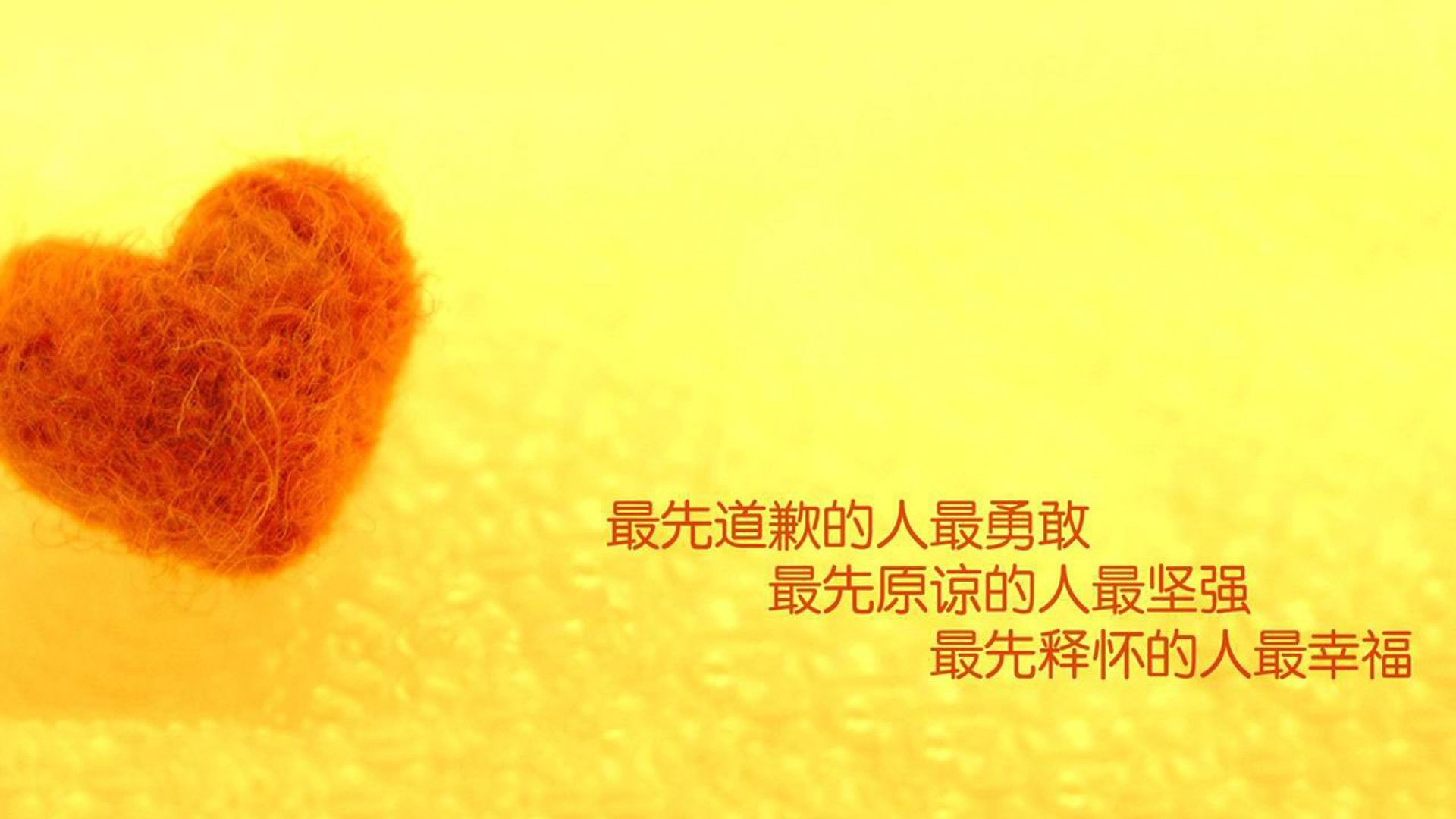 鹿岛鹿角大胜对手,晋级希望渐增,鹿岛鹿角图片