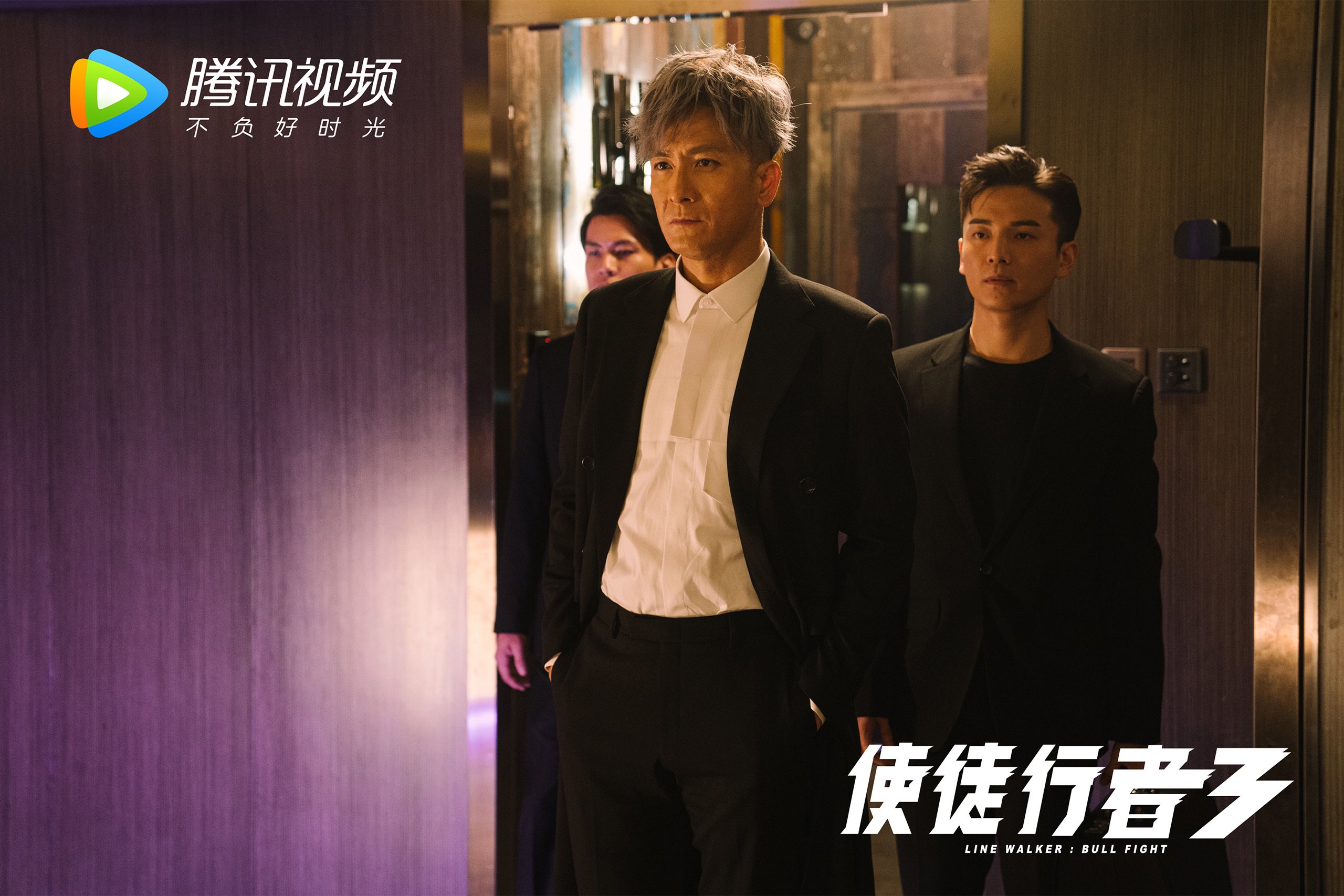 世界青年射箭锦标赛中国队再添金牌,世界青少年射箭锦标赛