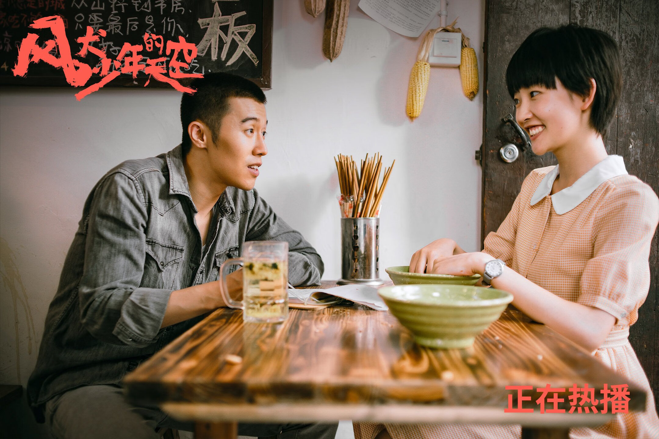 王嘉男强势闯入决赛跳远世锦赛，跳远王嘉男个人资料